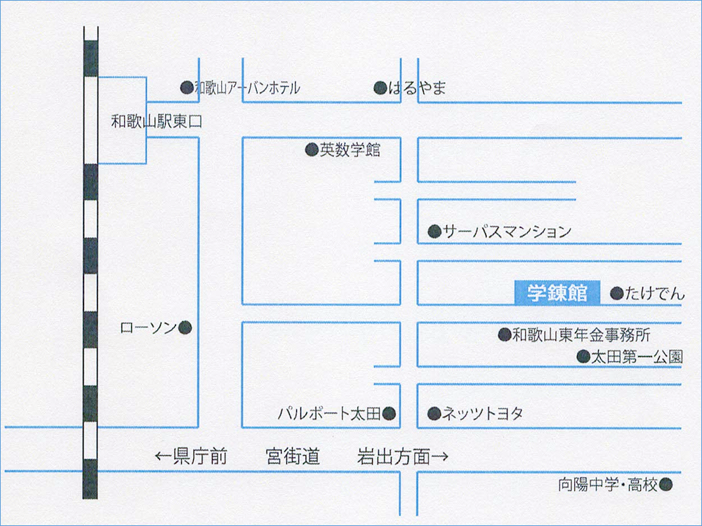 ご案内図